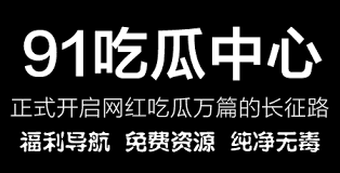 但近年来已