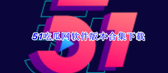 种子搜索网