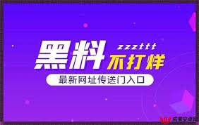 人物和事件